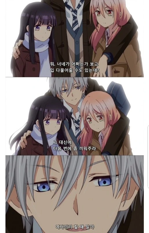 manga_2375759_001_cb31d74c13ea.webp