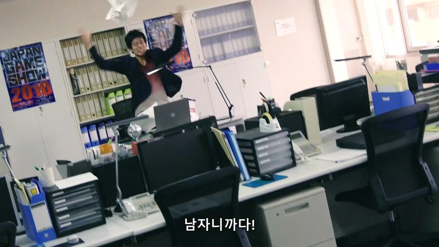 가면라이더]난 드디어 신이 되었다! - 이미지 4
