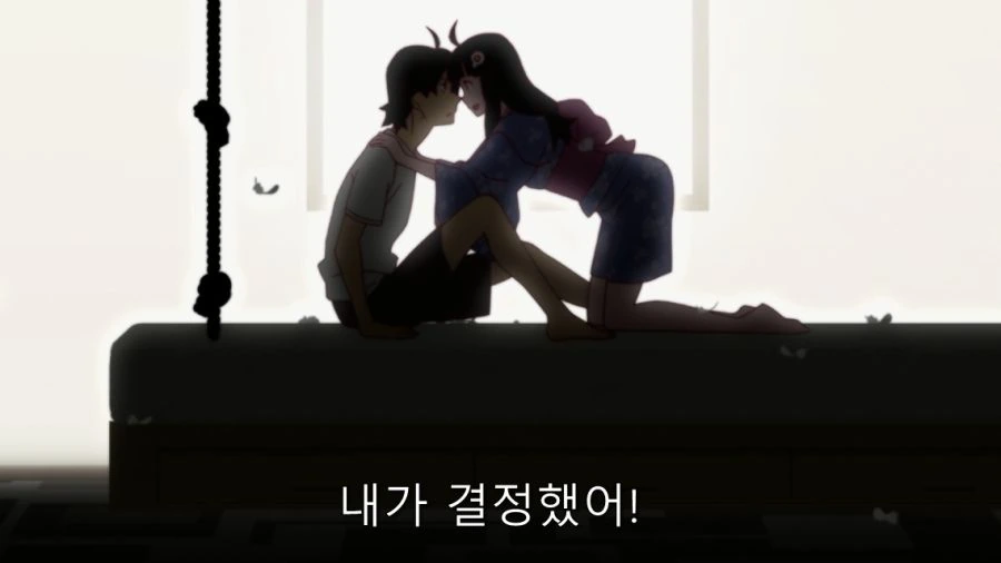오빠 그건 ㅅㅇ이야 - 이미지 7