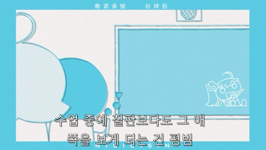 오빠 그건 ㅅㅇ이야 - 이미지 15