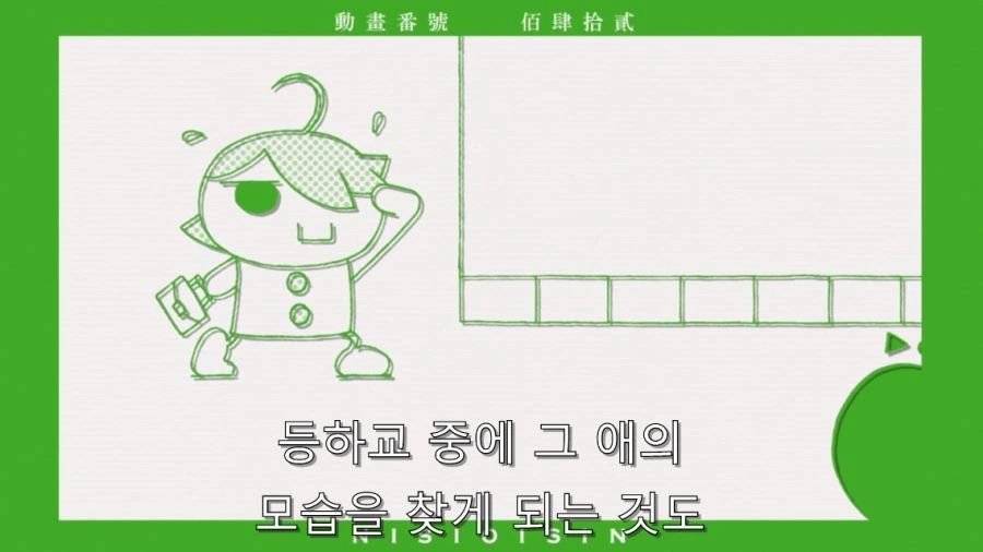 오빠 그건 ㅅㅇ이야 - 이미지 17