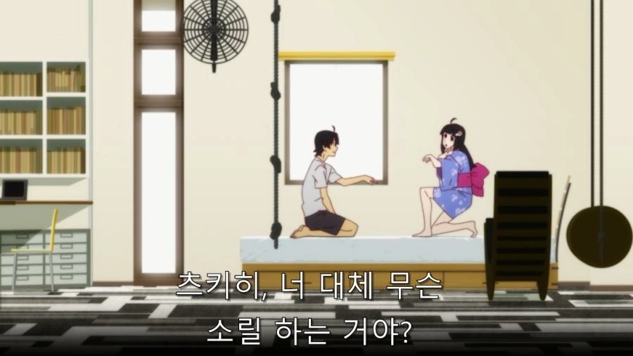 오빠 그건 ㅅㅇ이야 - 이미지 23