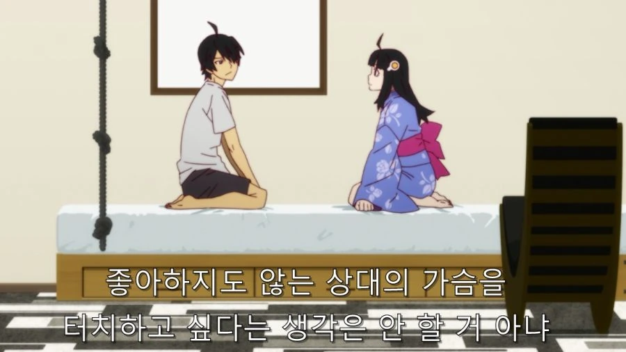 오빠 그건 ㅅㅇ이야 - 이미지 39