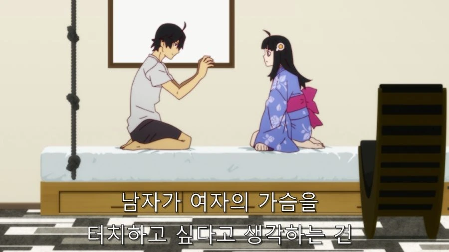 오빠 그건 ㅅㅇ이야 - 이미지 42