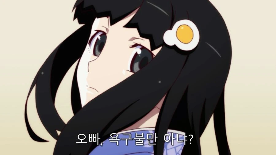 오빠 그건 ㅅㅇ이야 - 이미지 44
