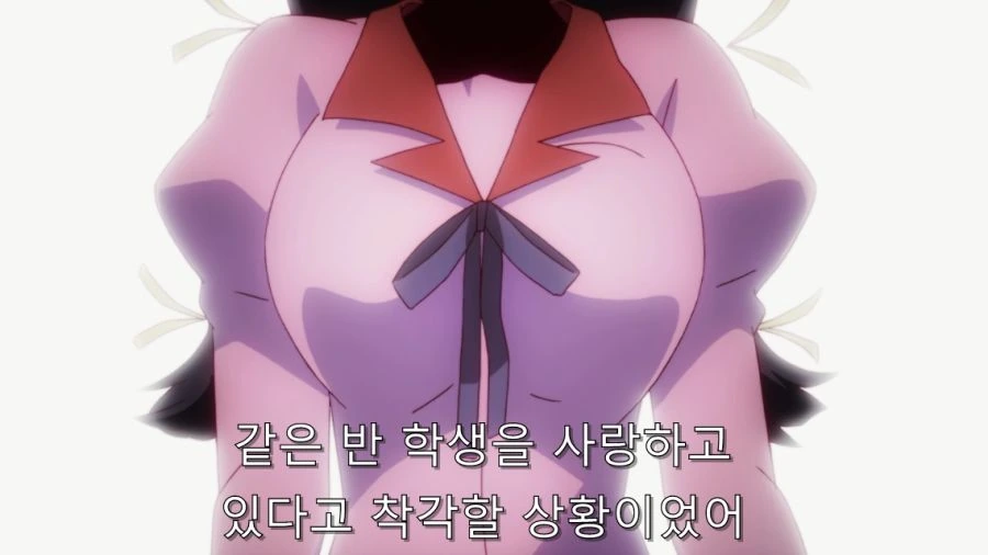 오빠 그건 ㅅㅇ이야 - 이미지 60