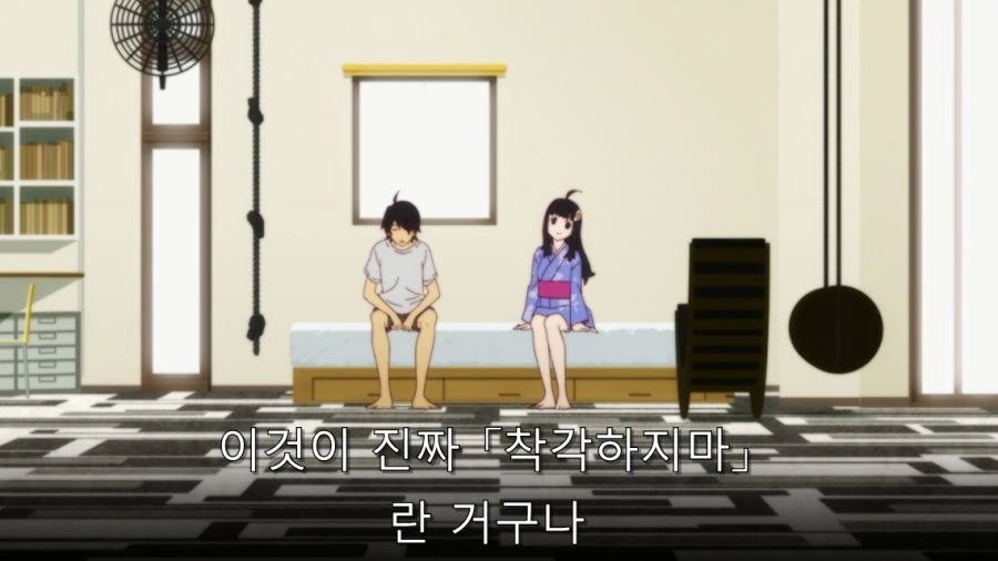 오빠 그건 ㅅㅇ이야 - 이미지 62