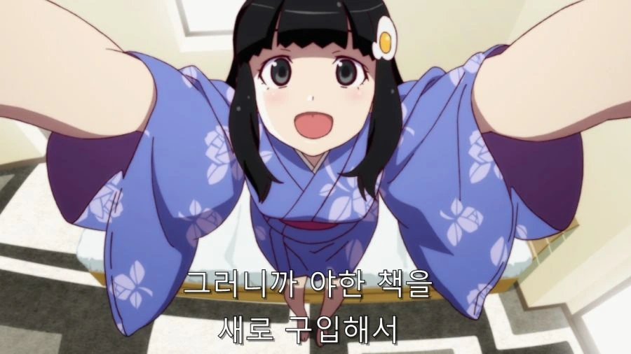 오빠 그건 ㅅㅇ이야 - 이미지 75