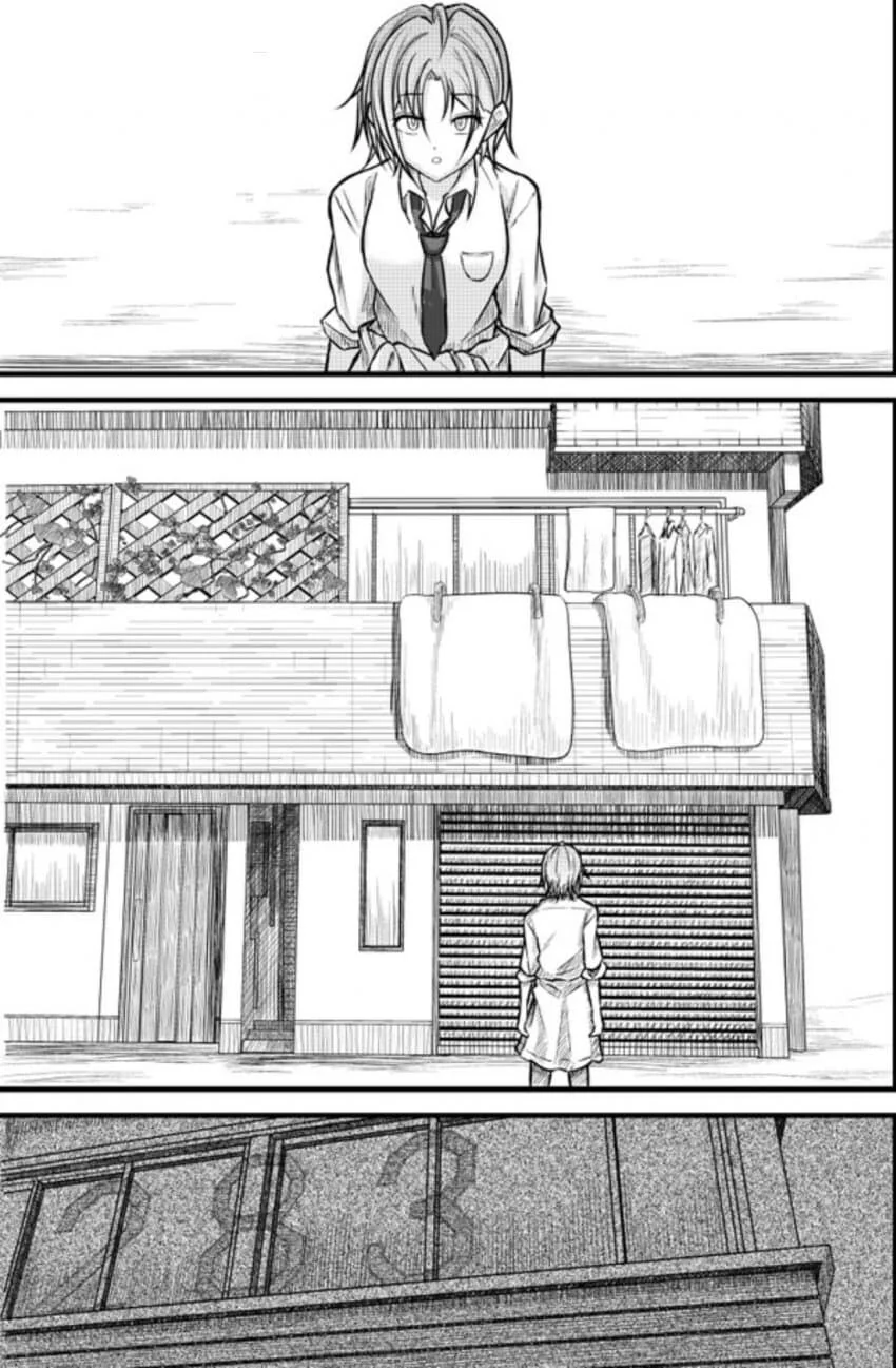 [@] 토오루와 토오루가 바뀌는 이야기-2 - 이미지 3