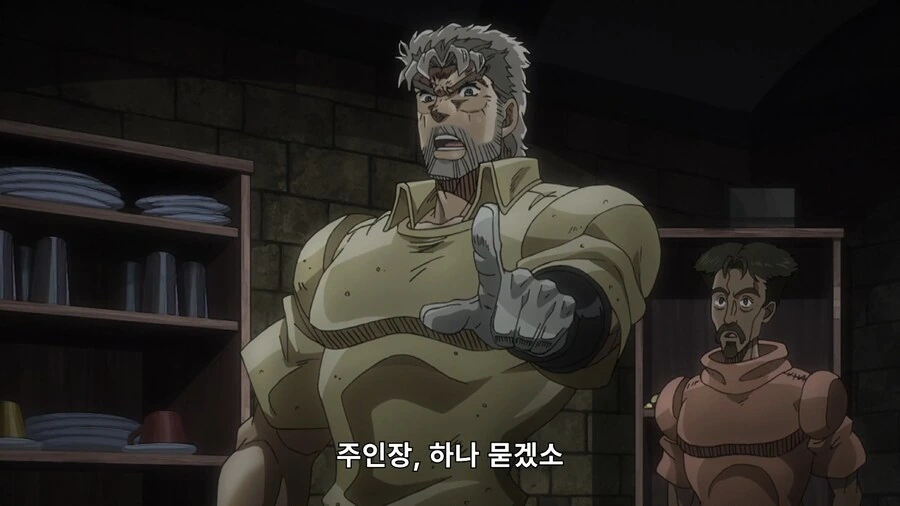 죠죠) 숨어있는 적을 찾을 수 없을 때의 선택지 - 이미지 8