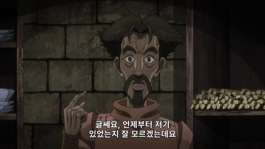 죠죠) 숨어있는 적을 찾을 수 없을 때의 선택지 - 이미지 11