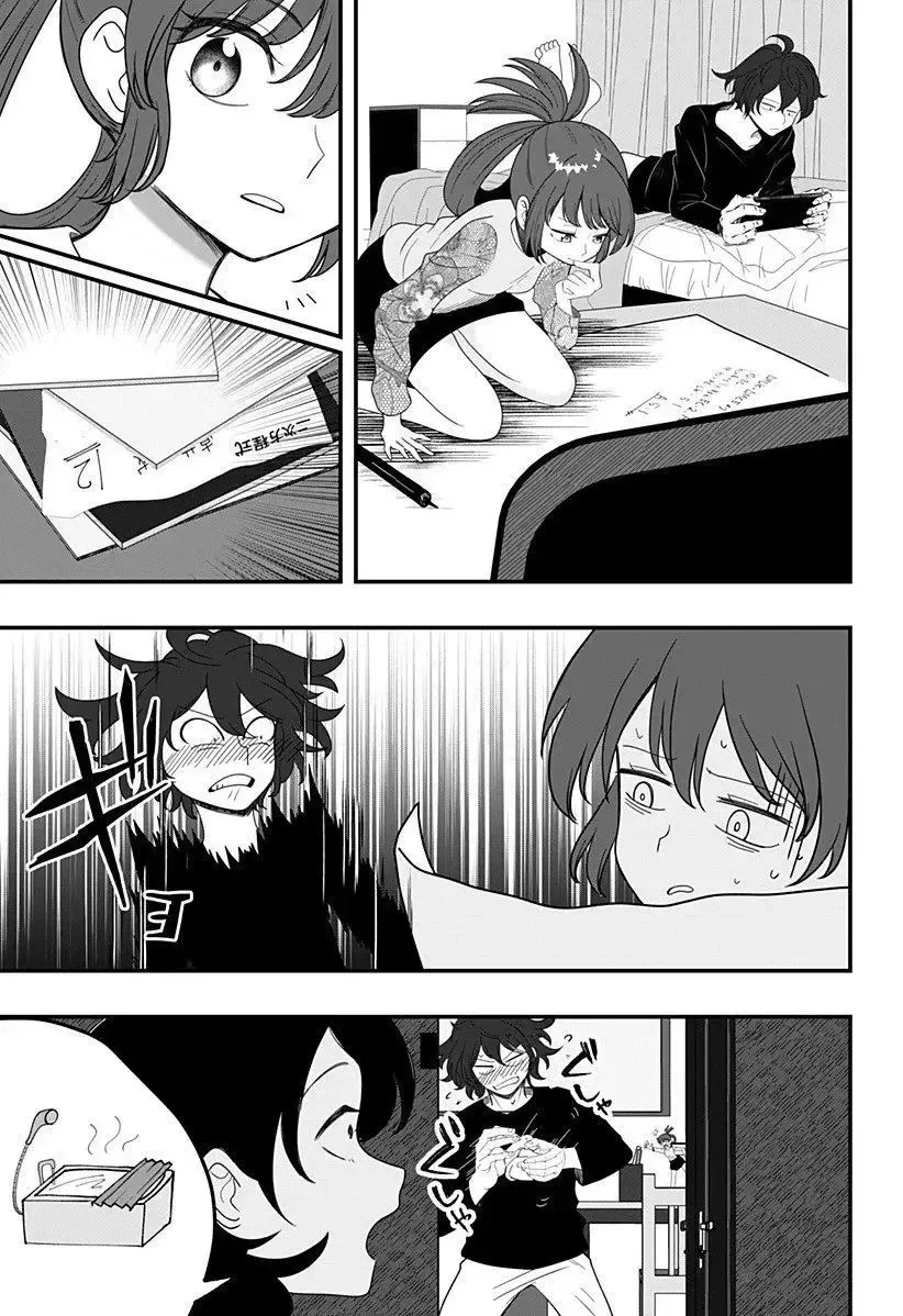 인형소녀 manhwa - 이미지 23
