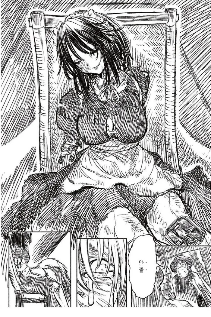 manga_2396049_012_1e1b728c166d.webp