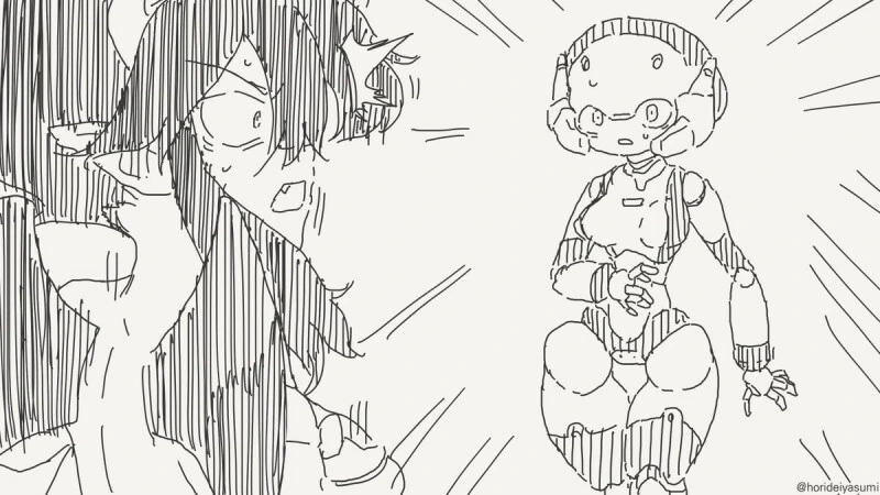 댓가는 너의 영혼이다.manhwa - 이미지 2