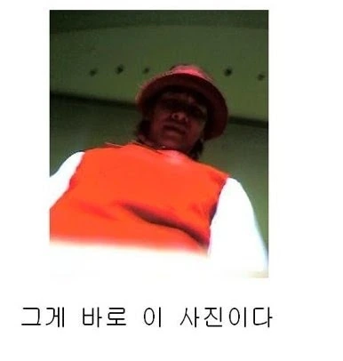 대학교에 김장훈이 공연하러 온 썰.manhwa - 이미지 4