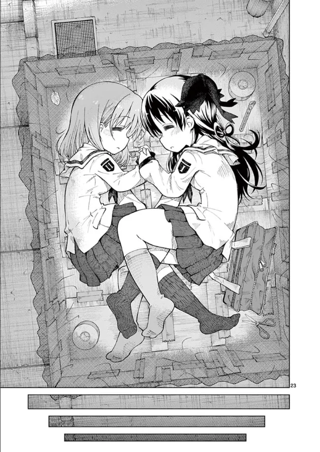 여고생 노숙자되는.manhwa - 이미지 22