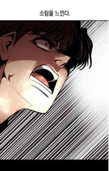 무협물 볼때마다 드는 의문.manhwa - 이미지 12