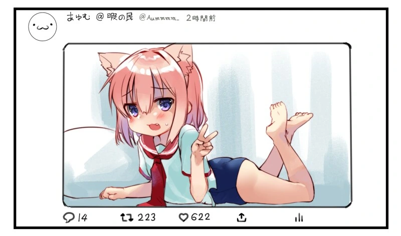 TS되고 돌아가지 못하게 되기까지.....manwha - 이미지 2
