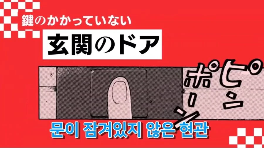 미소년 소꿉친구의 흑역사