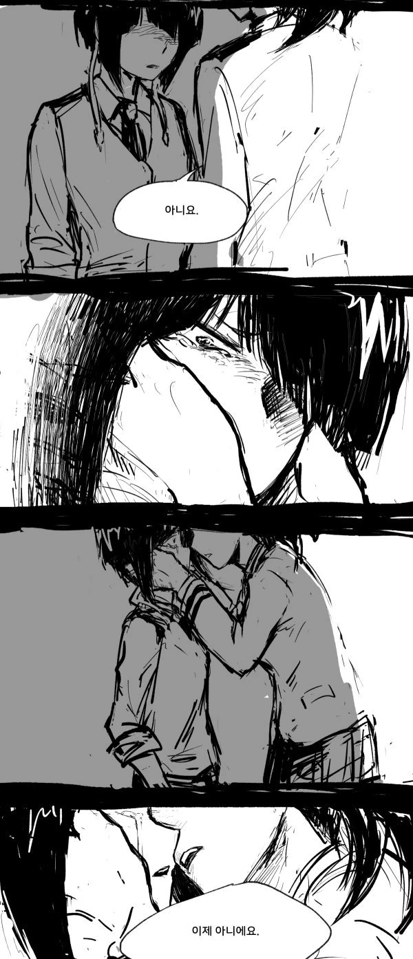 manga_2435862_002_82dc557de972.webp