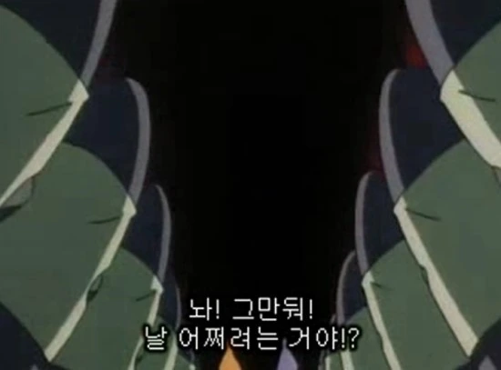흔한 대한민국 어린이 TV에서 방영했던 만화 - 이미지 23
