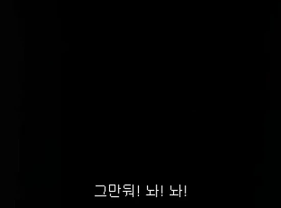 흔한 대한민국 어린이 TV에서 방영했던 만화 - 이미지 24