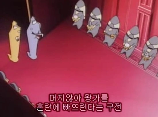 흔한 대한민국 어린이 TV에서 방영했던 만화 - 이미지 27