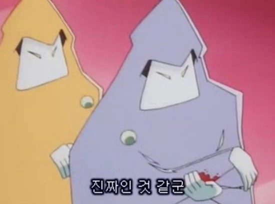 흔한 대한민국 어린이 TV에서 방영했던 만화 - 이미지 28