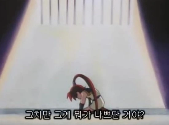 흔한 대한민국 어린이 TV에서 방영했던 만화 - 이미지 32