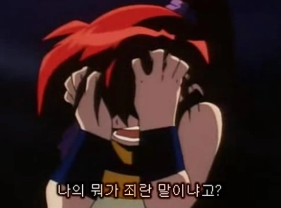 흔한 대한민국 어린이 TV에서 방영했던 만화 - 이미지 33