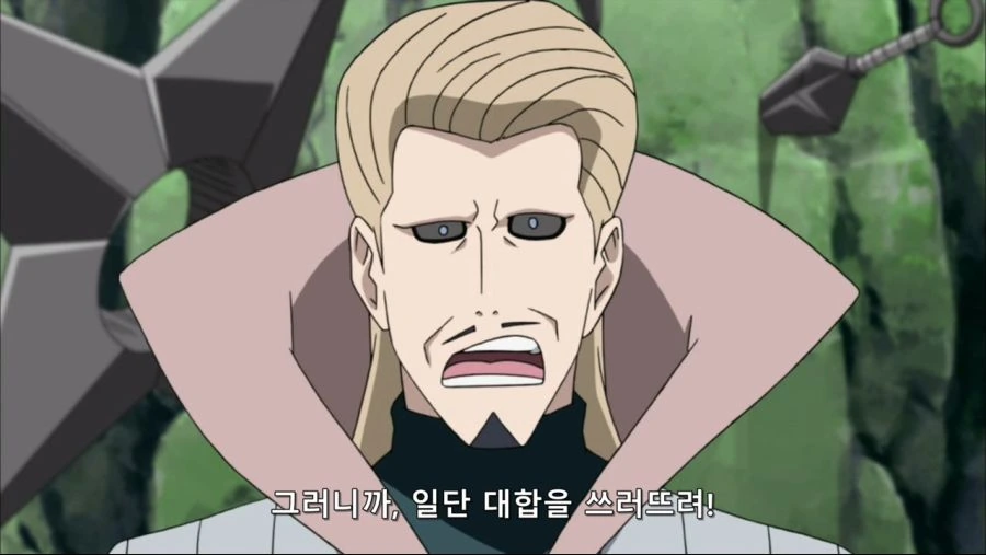 나루토) 공략을 알려줘도 소용없는 경우. - 이미지 4