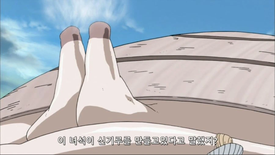 나루토) 공략을 알려줘도 소용없는 경우. - 이미지 5