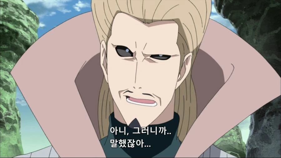 나루토) 공략을 알려줘도 소용없는 경우. - 이미지 16