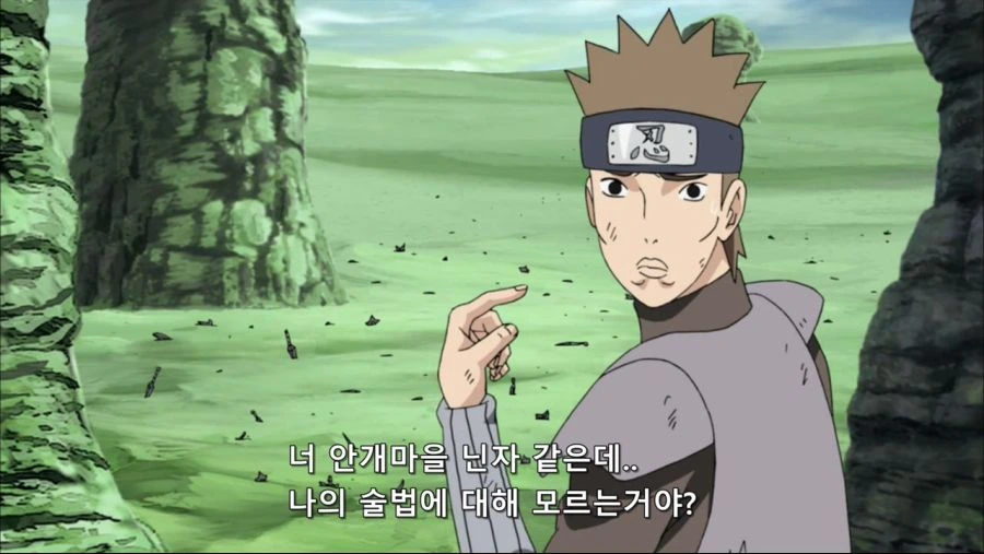 나루토) 공략을 알려줘도 소용없는 경우. - 이미지 28