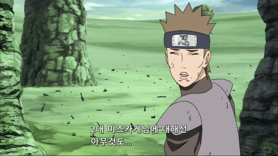 나루토) 공략을 알려줘도 소용없는 경우. - 이미지 29