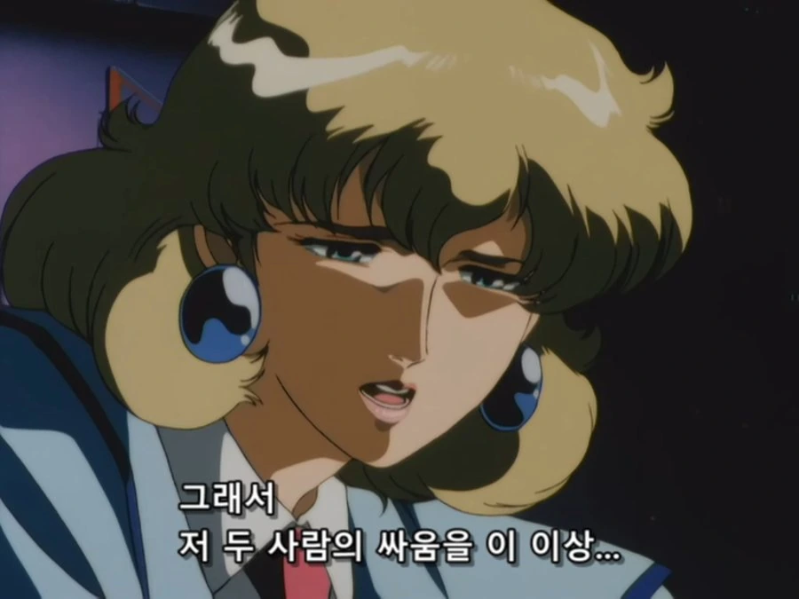 [0083]갑작스런 설정변경 - 이미지 4