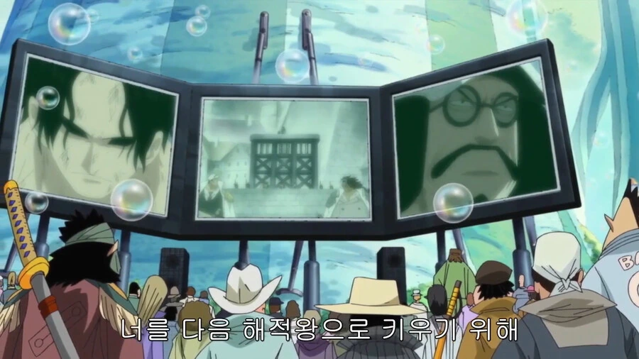 원피스) 에이스가 해군에게서 받던 평가