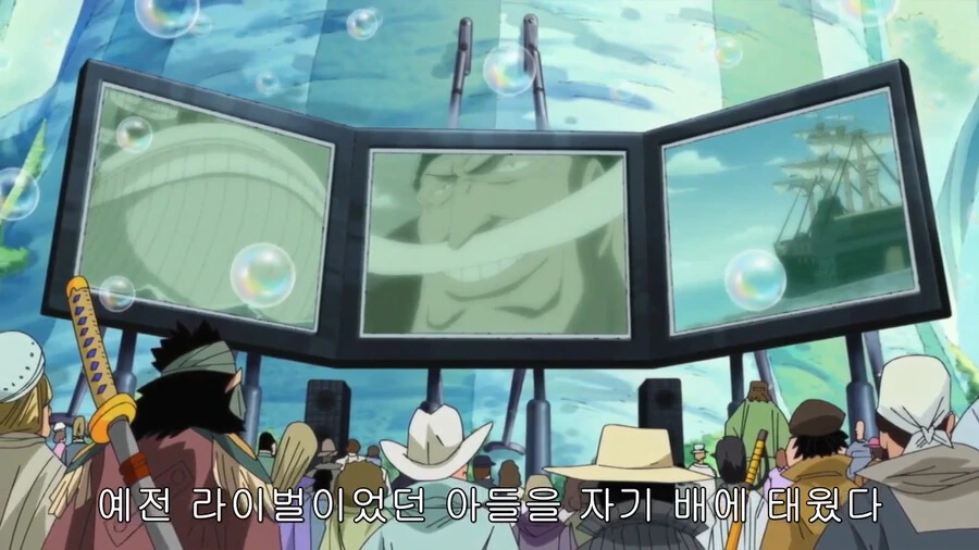 원피스) 에이스가 해군에게서 받던 평가 - 이미지 2