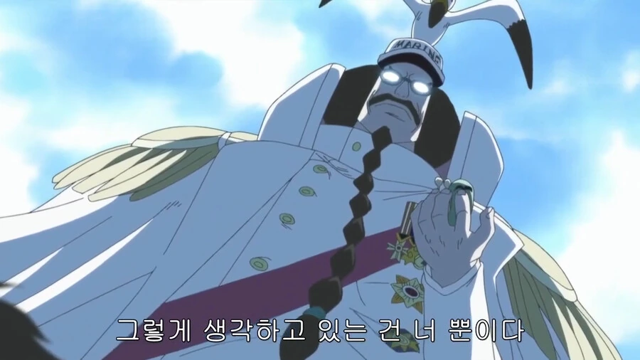 원피스) 에이스가 해군에게서 받던 평가 - 이미지 5