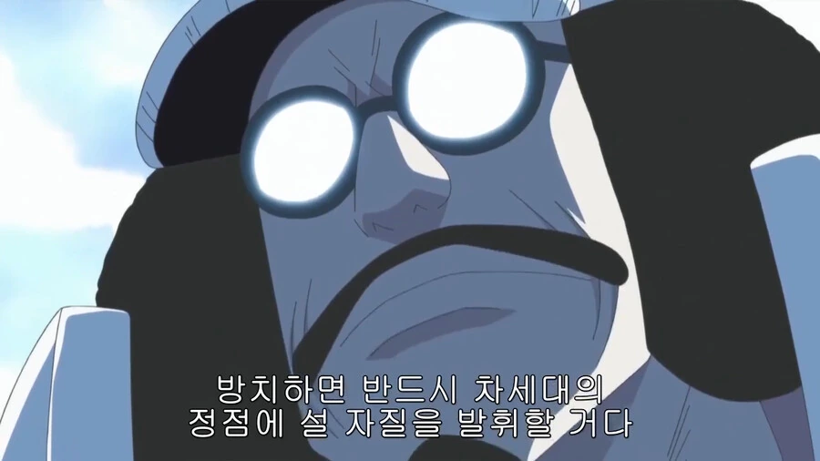 원피스) 에이스가 해군에게서 받던 평가 - 이미지 8