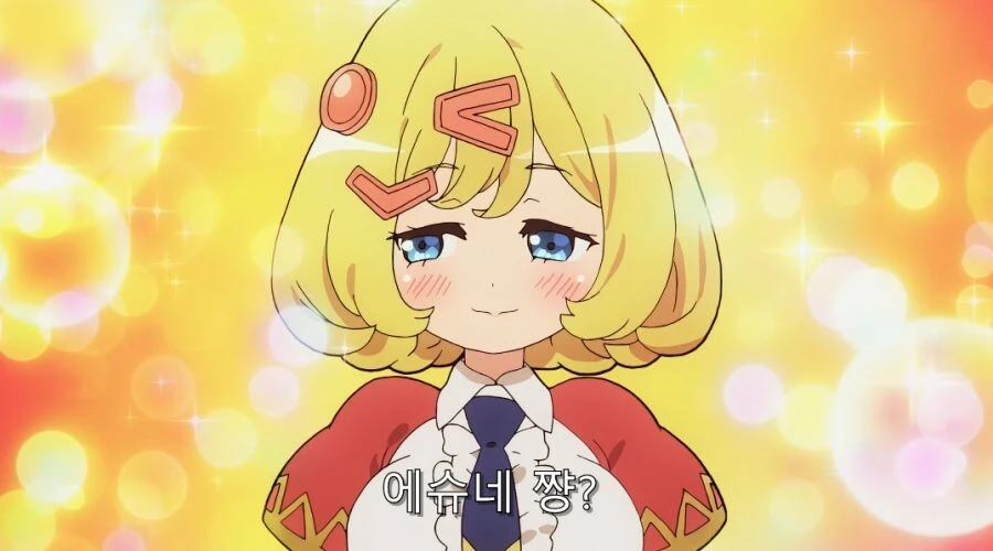 부덕의길드)부덕의길드는 이런작품이다2 - 이미지 2
