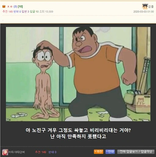 img/24/05/18/18f8c2ac8d455a0ce.png