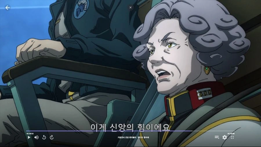 건담]신앙의 힘 - 이미지 5