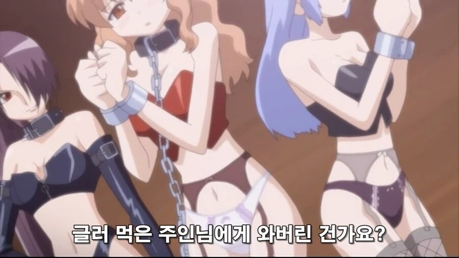 선배들 꼬라지를 보고 잘못 취직했음을 느끼는 만화 - 이미지 11