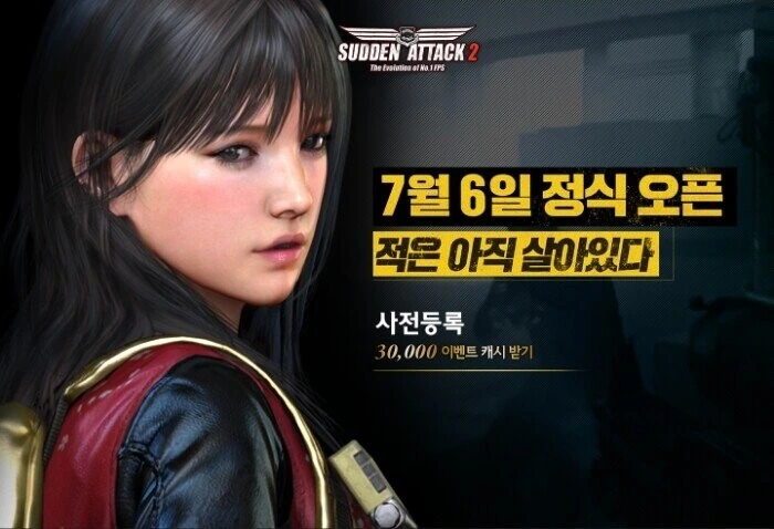 말딸)존재감 있는 모브 말딸(애니) - 이미지 5
