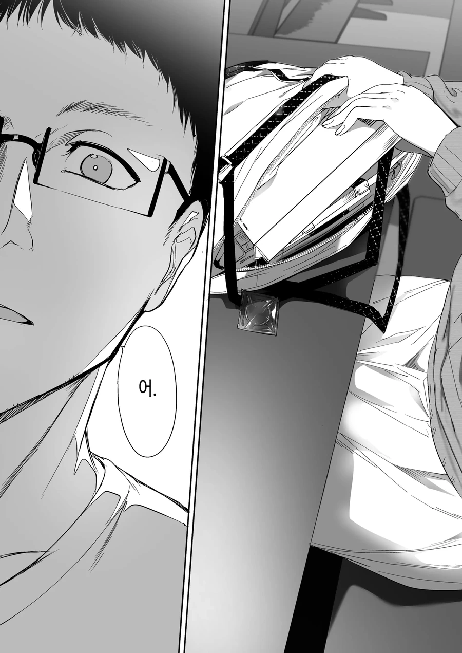 manga_2466650_004_d4cee74d4bca.webp