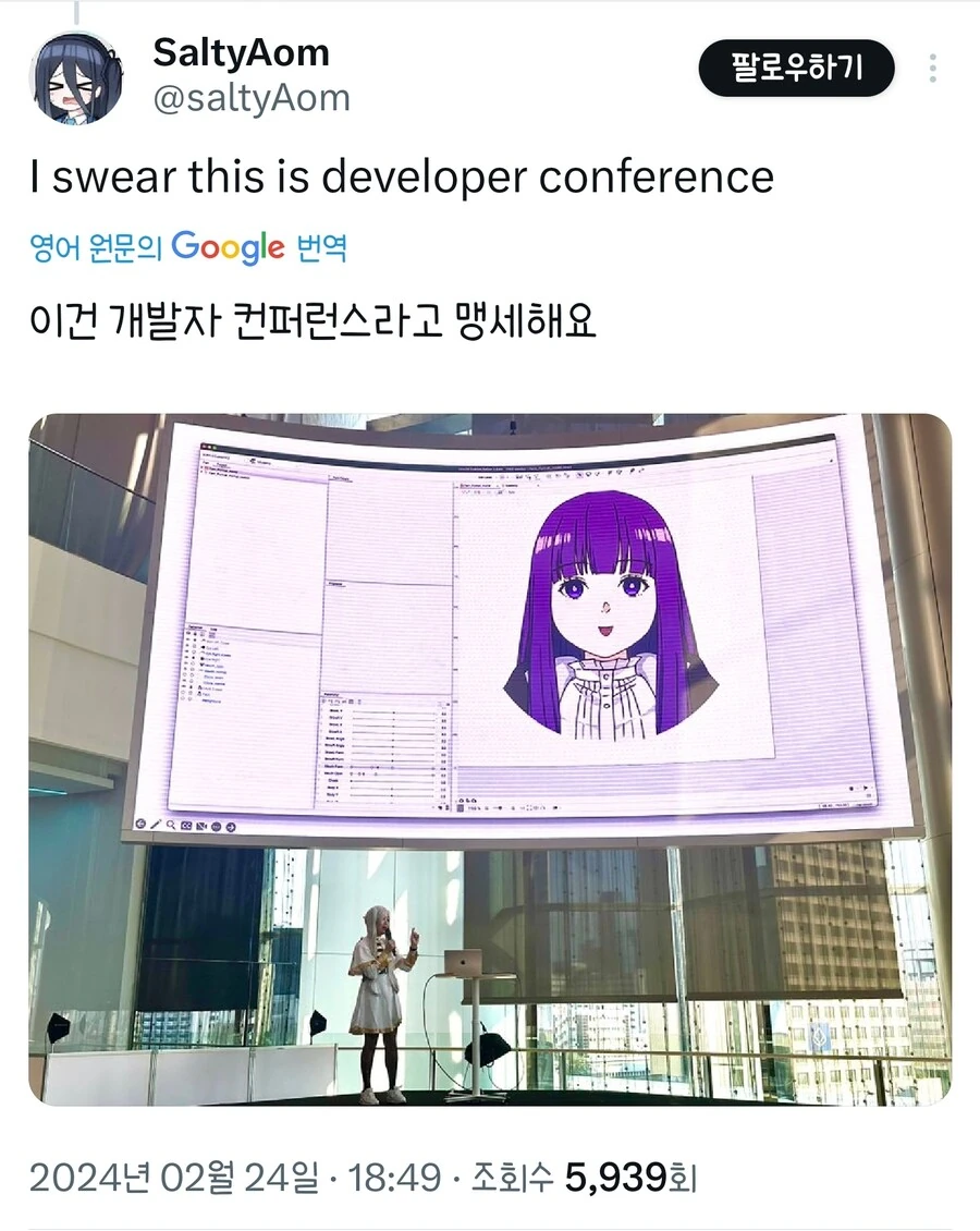 프리렌) 용사 힘멜 사후 5000년 뒤