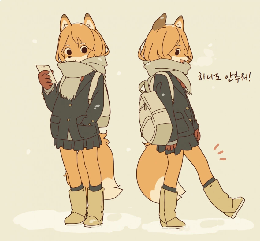 ㄱ같은 여사친들 manhwa - 이미지 14
