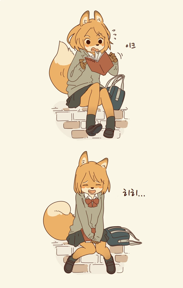 ㄱ같은 여사친들 manhwa - 이미지 19