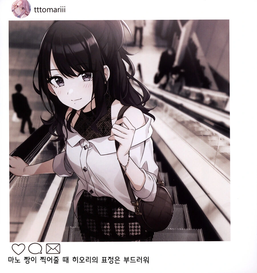 @) 일루미네 귀여움 담당 - 이미지 5
